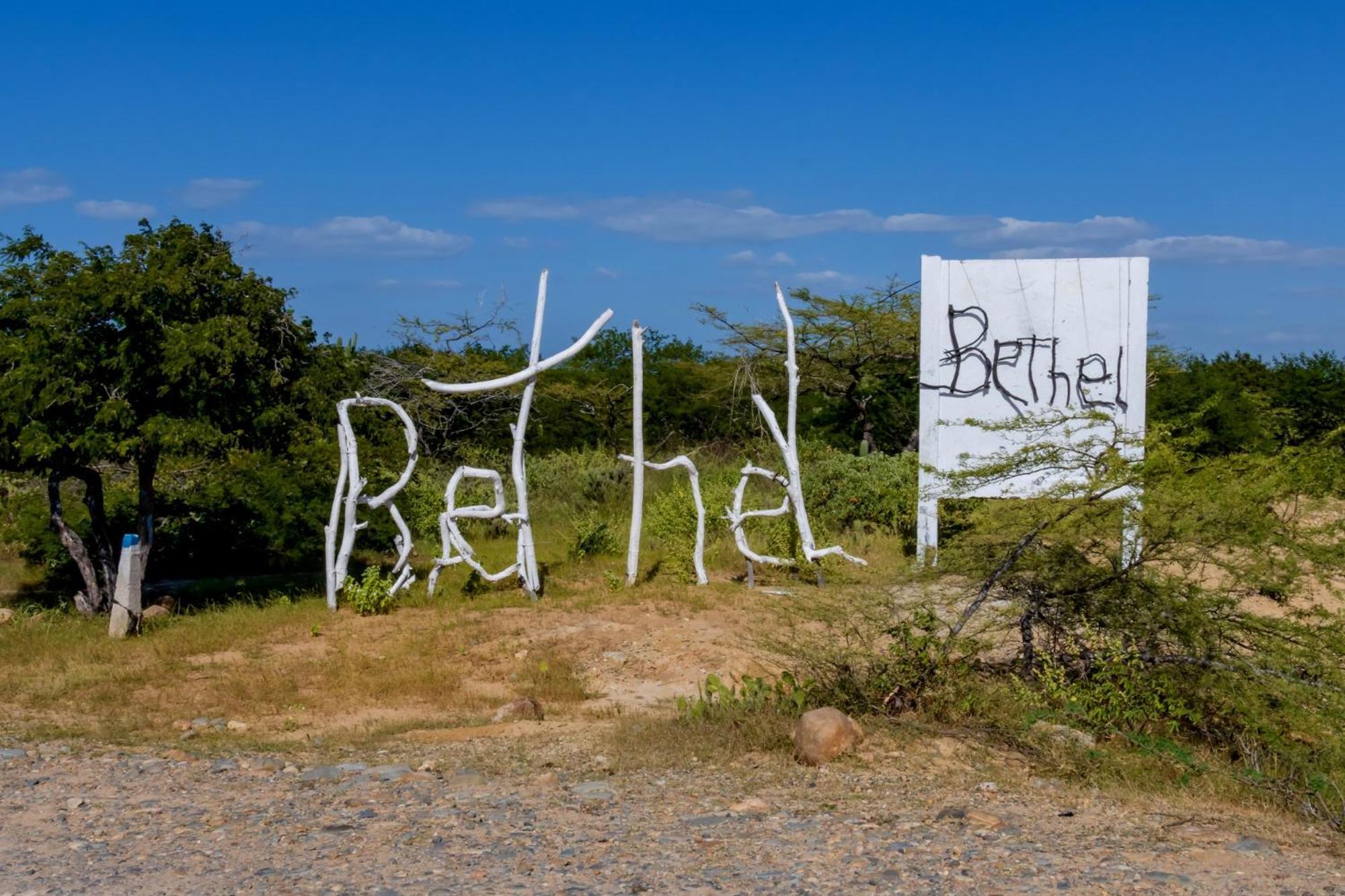 Bethel Playa Mayapo Hotel Exterior photo